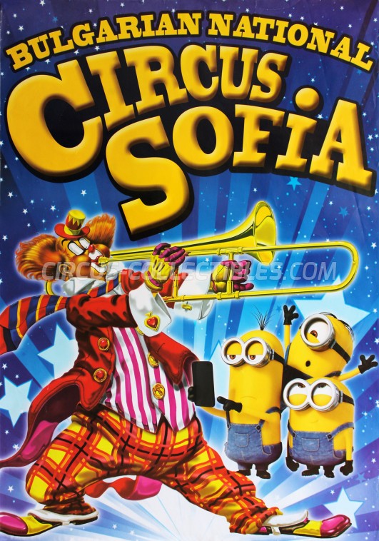 Sofia Circus Poster - Bulgaria, 2016