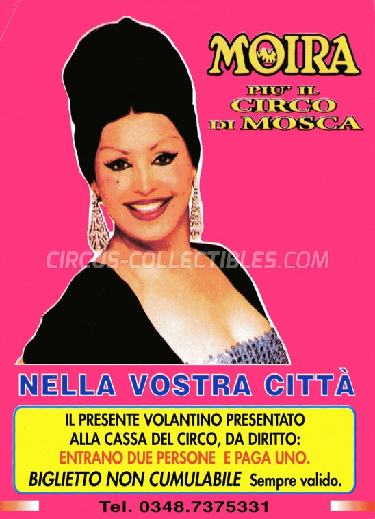 Moira Orfei Circus Ticket/Flyer -  0