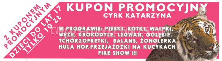 Katarzyna Circus Ticket/Flyer -  0
